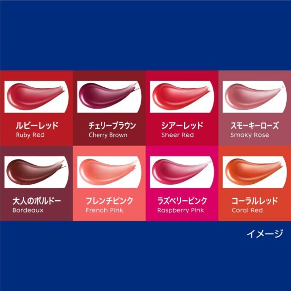 Nivea Stunning Lip Balm Ruby Red 2G - Best Moisturizing Color Care - Image 5
