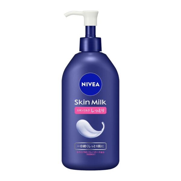 Nivea Skin Milk Exclusive 350g Effortless Hydrating Body Cream