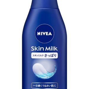 Nivea Skin Milk Moisturizer 200g - Refreshing Hydration for All Skin Types