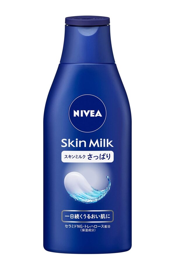Nivea Exclusive Skin Milk Moisturizer 200g - Radiant Hydration Cream