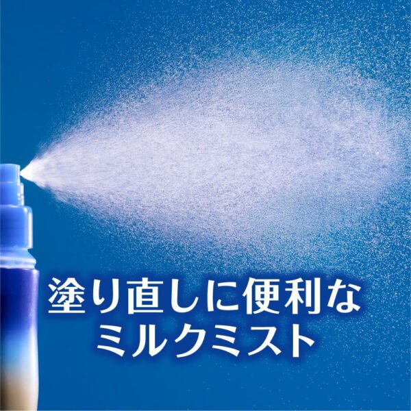 Nivea Exclusive 60ml Sunscreen SPF50+ for Spot Prevention & Care - Image 5