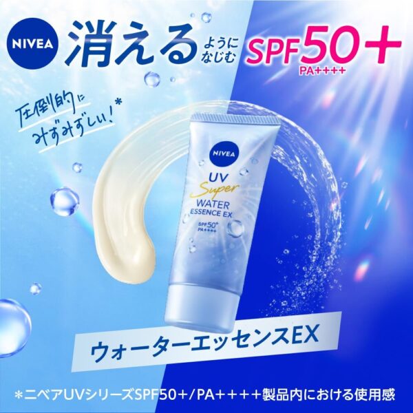 Nivea Stunning UV Water Essence 80g - Ultimate Sunscreen Protection - Image 2