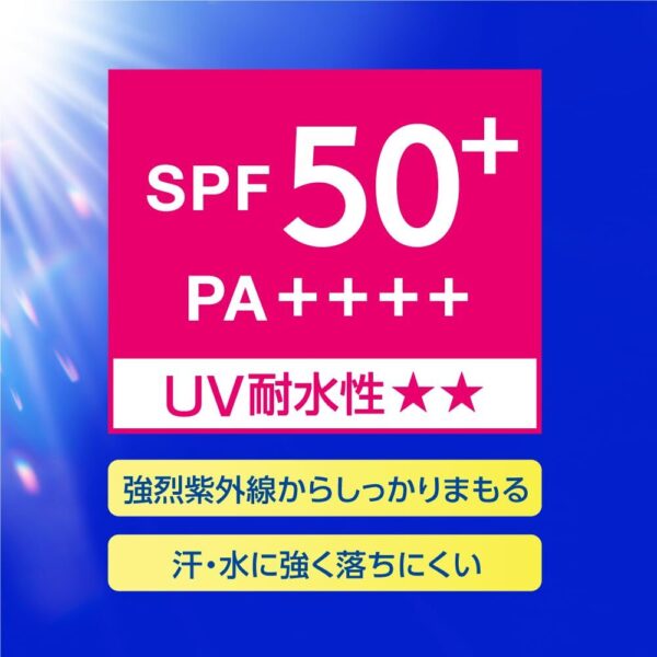 Nivea Stunning UV Water Essence 80g - Ultimate Sunscreen Protection - Image 3
