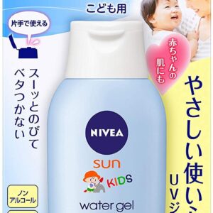 Nivea Sun Protect Water Gel for Kids SPF28 PA++ (120g)