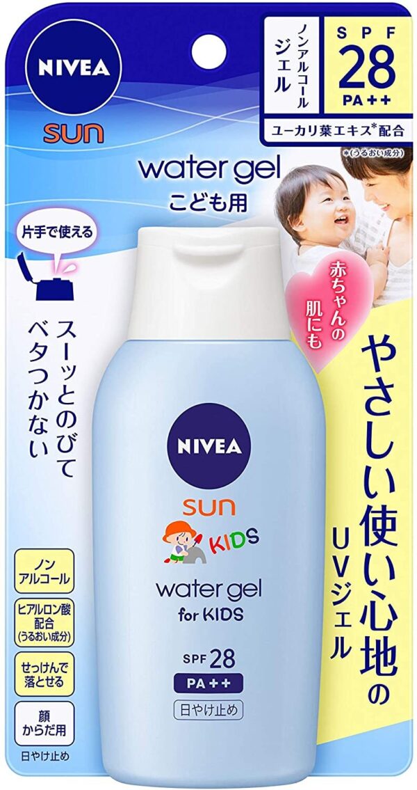 Nivea Stunning Sun Protect Water Gel 120g for Kids' Skin Care