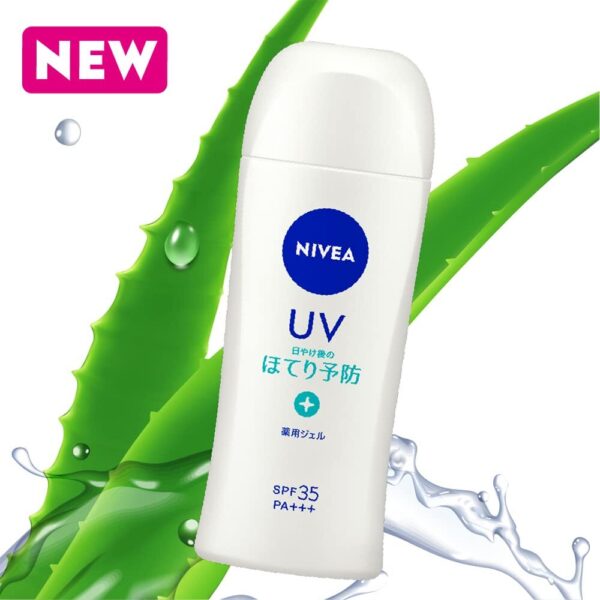 Nivea Radiant UV Gel SPF 35 200ml – Lightweight Skin Protector - Image 3
