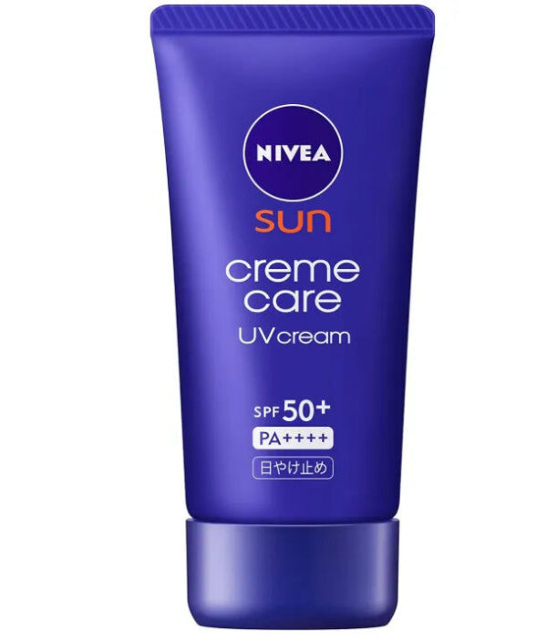 Nivea Exclusive Sun Cream 50g - Best UV Protection Cream - Image 2