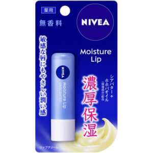 Nivea Exclusive 3.9g Moisture Lip Balm - Best Hydrating Lip Care