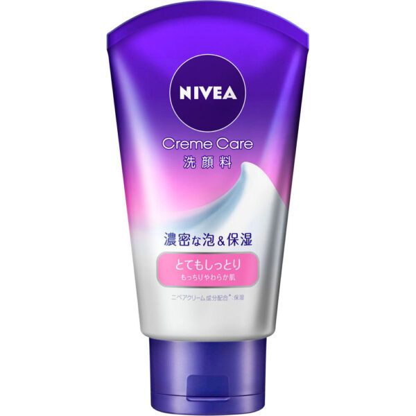 Nivea Exclusive 130g Radiant Face Wash for Effortless Cleansing