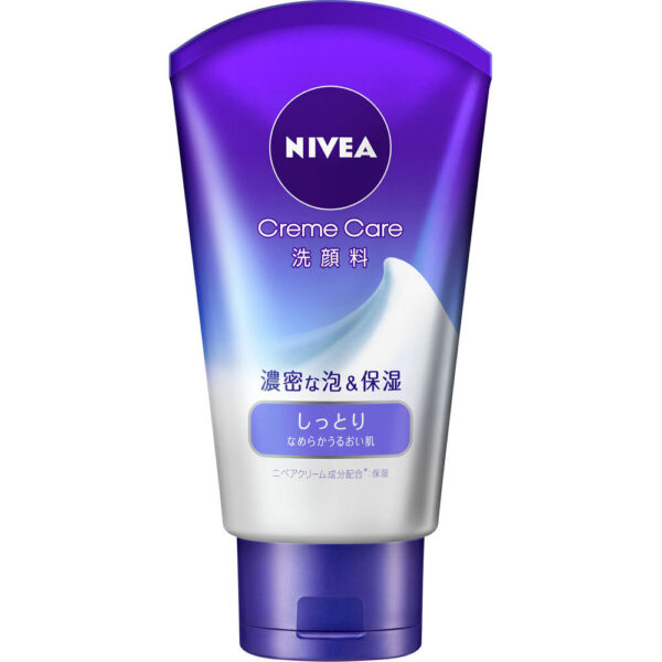 Nivea Exclusive 130g Moisture Facial Cleanser for Radiant Skin