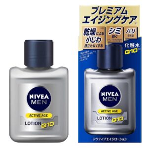 Nivea Stunning Men Lotion 110ml - Best Skincare for Radiant Skin