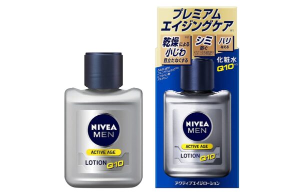 Nivea Stunning Men Lotion 110ml - Best Skincare for Radiant Skin