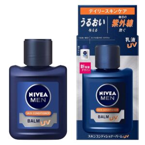 Nivea Exclusive Men Skin Conditioner 110ml - Best Moisturizing Balm