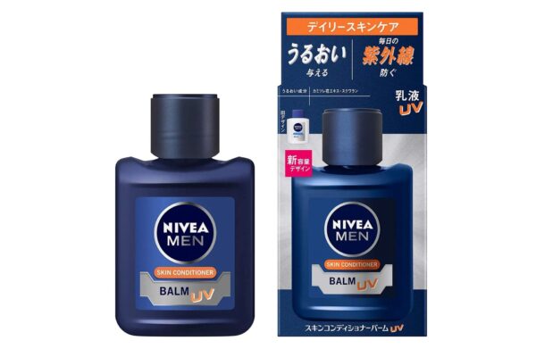 Nivea Exclusive Men Skin Conditioner 110ml - Best Moisturizing Balm