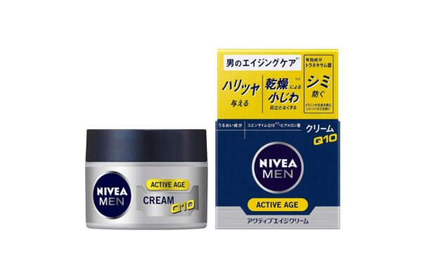 Nivea Stunning 90g Men Aging Care - Best Anti-Aging Cream