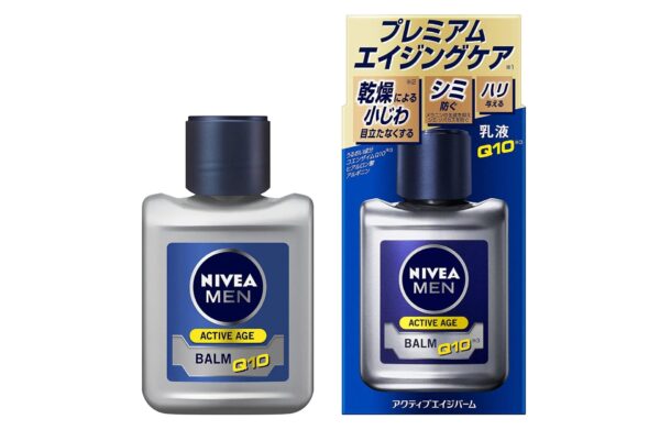 Nivea Stunning Men Aging Care 160g - Exclusive Anti-Aging Lotion