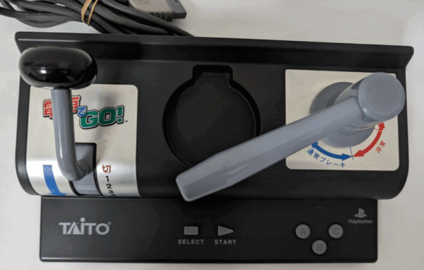 Official Taito PlayStation 1 Densha de Go Controller with 1 Game SLPH-00051 - Image 3