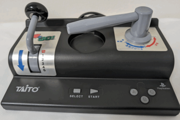 Official Taito PlayStation 1 Densha de Go Controller with 1 Game SLPH-00051 - Image 5