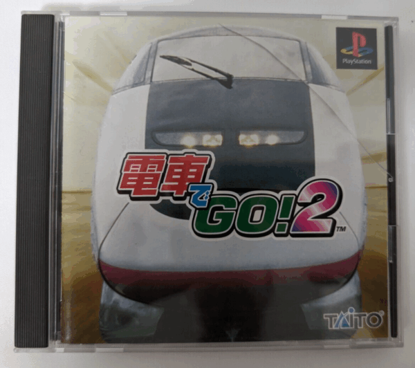 Official Taito PlayStation 1 Densha de Go Controller with 1 Game SLPH-00051 - Image 9