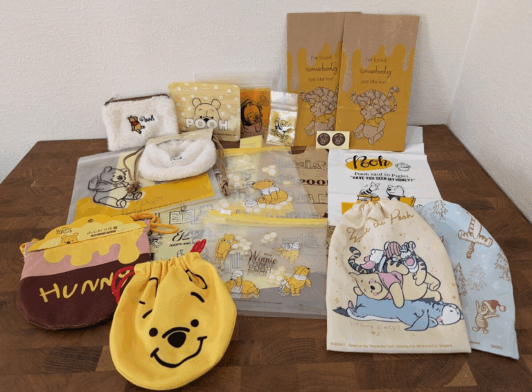 Winnie the Pooh 15 bag set From Japan