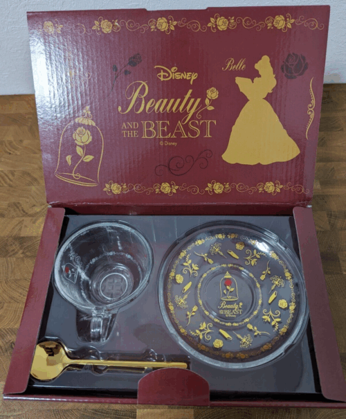 Disney Beauty and the Beast Teacup Set Prize Limited Japan