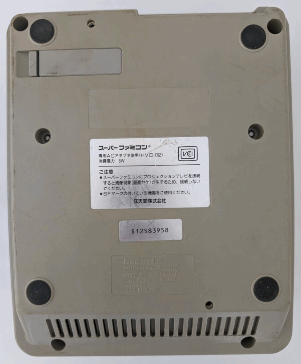 Nintendo Super Famicom Console x 2 SHVC-001 For Parts - Image 4
