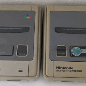 Nintendo Super Famicom Console x 2 SHVC-001 For Parts