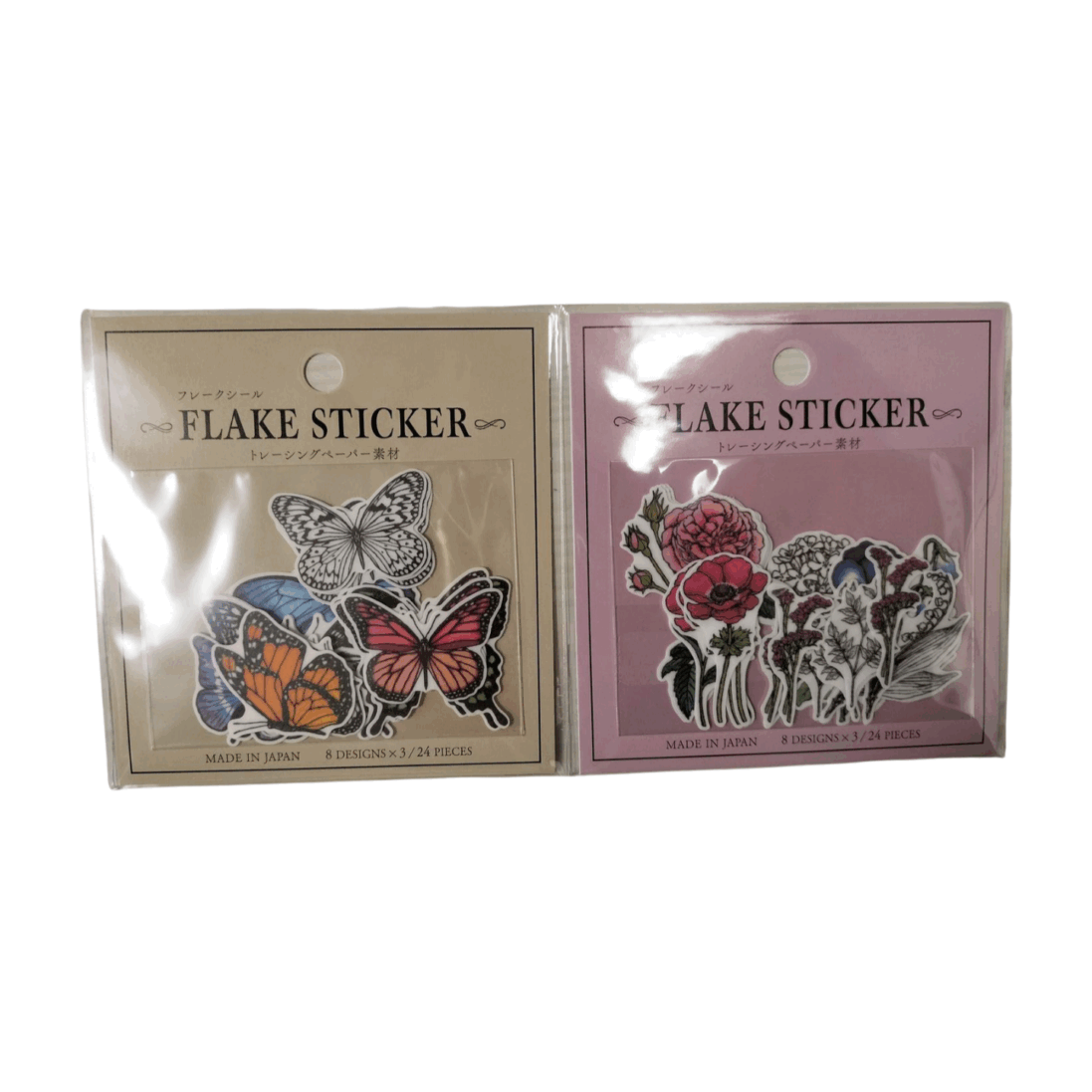 Cute Kawaii Japanese Stickers 16 mixed sheets 1050 sticker - Image 3