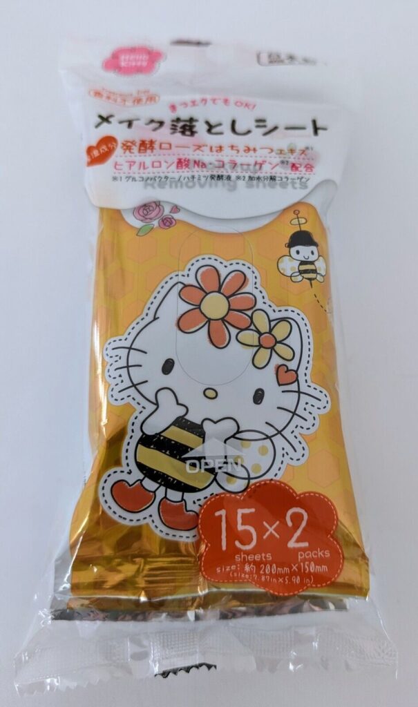 Hello kitty Kuromi My melody 10 mix set from Japan - Image 5