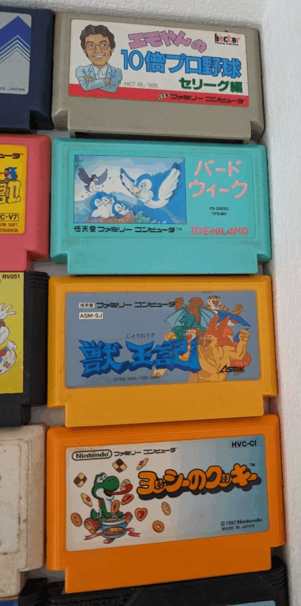 Nintendo Famicom bulk 56 Games  Not tested - Image 11