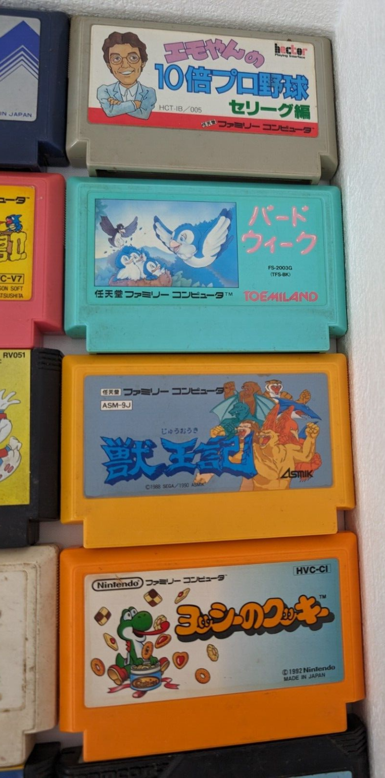 Nintendo Famicom bulk 56 Games  Not tested - Image 11