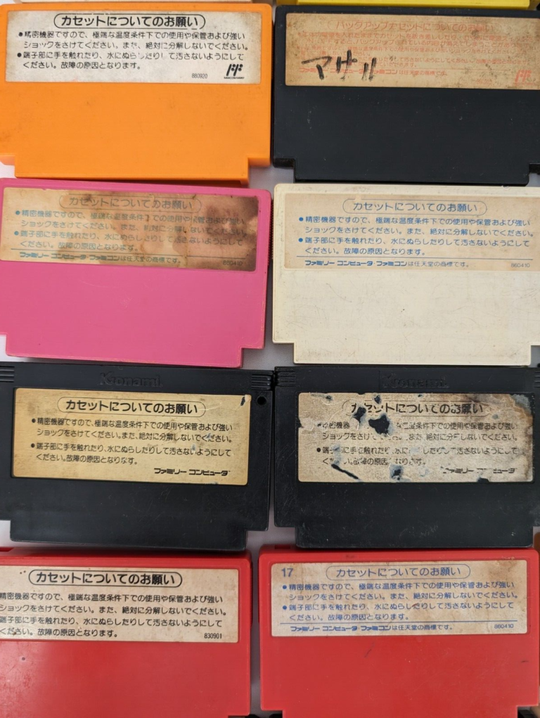 Nintendo Famicom bulk 56 Games  Not tested - Image 13
