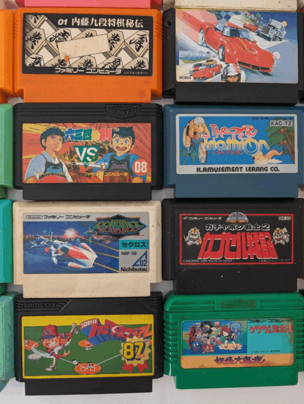 Nintendo Famicom bulk 56 Games  Not tested - Image 9