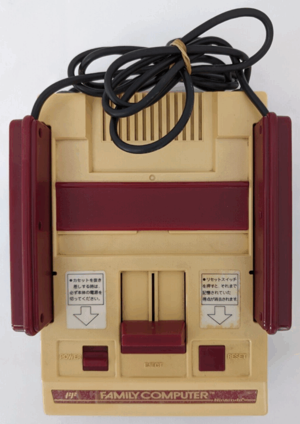 Famicom Console HVC-001 Nintendo FC Japan unmodifiedTested and working - Image 3