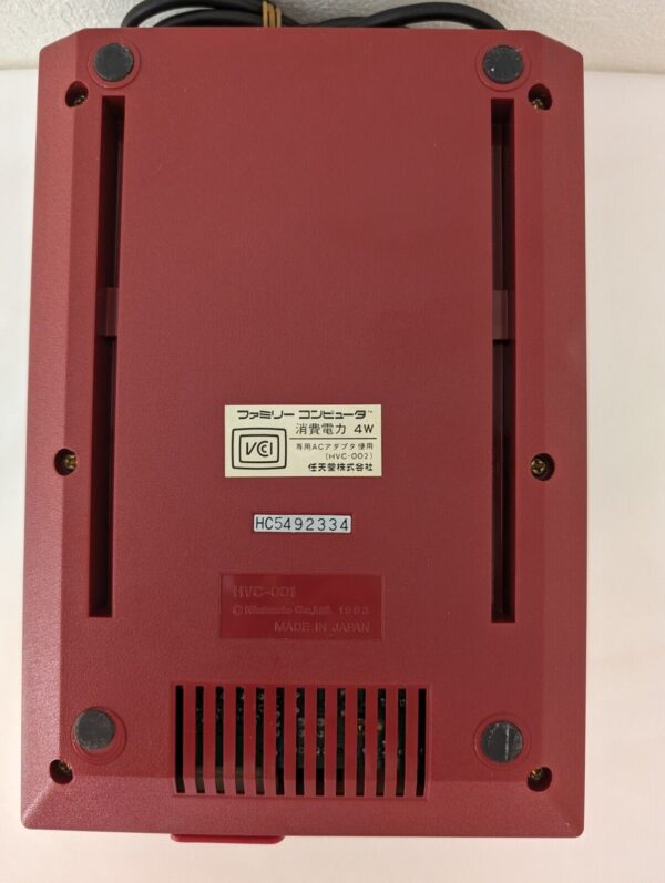 Famicom Console HVC-001 Nintendo FC Japan unmodifiedTested and working - Image 8