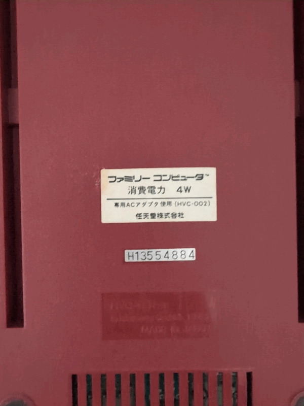 Nintendo Famicom NES Console HVC-002 Tested and working Auction For 3 consoles - Image 13