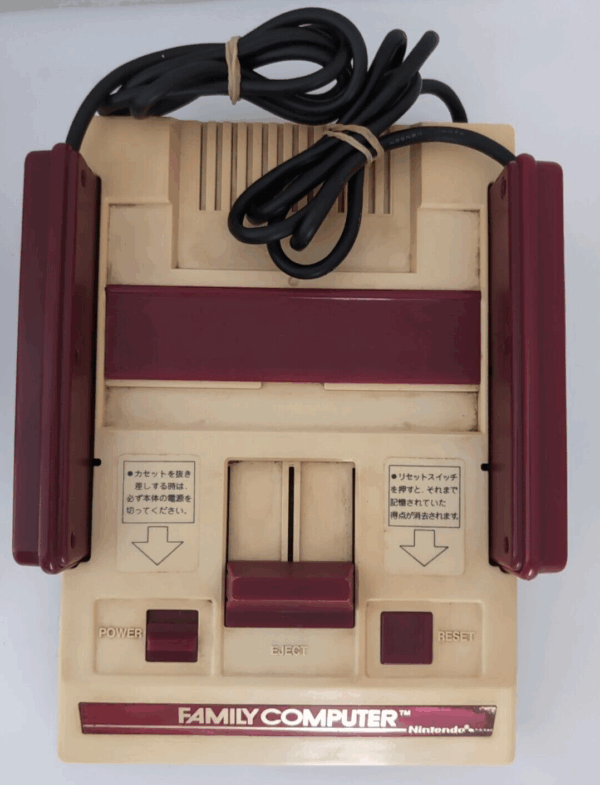 Nintendo Famicom NES Console HVC-002 Tested and working Auction For 3 consoles - Image 6