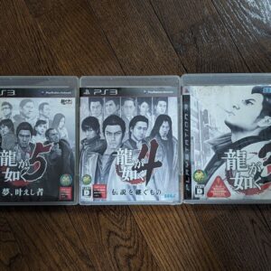 SONY PLAYSTATION 3 - Bundle of 3 Japanese Games (NTSC-J)