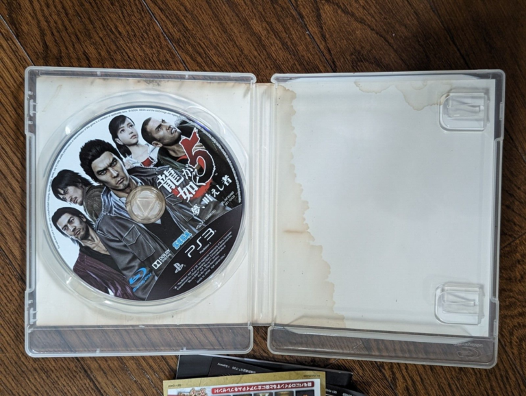 SONY PLAYSTATION 3 - Bundle of 3 Japanese Games (NTSC-J) - Image 8