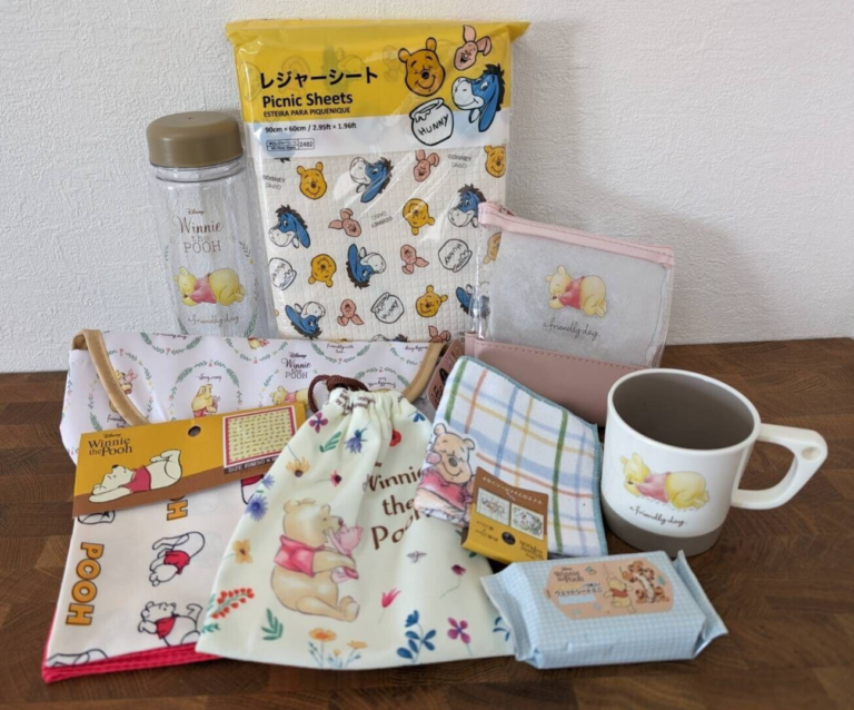 Winnie the pooh 9 piece set From Japan - Image 3