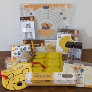 Winnie the Pooh 12 piece Kitchen set From Japan